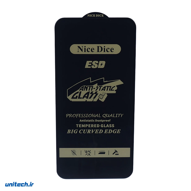 گلس آنتی استاتیک نایس دایس سامسونگ Galaxy S25 FE